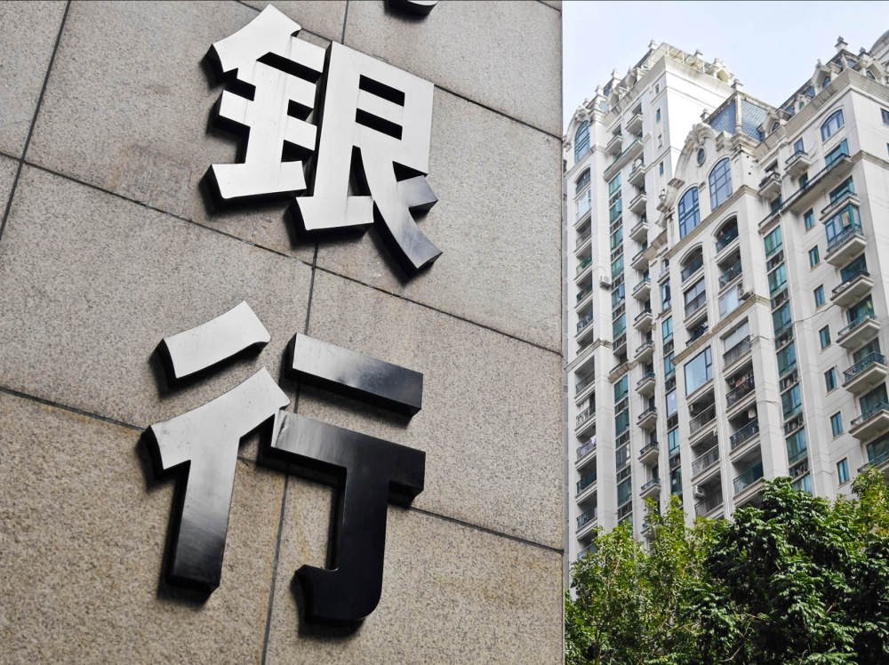 多家上市银行高管增持,银行股下半年掘金路线明确